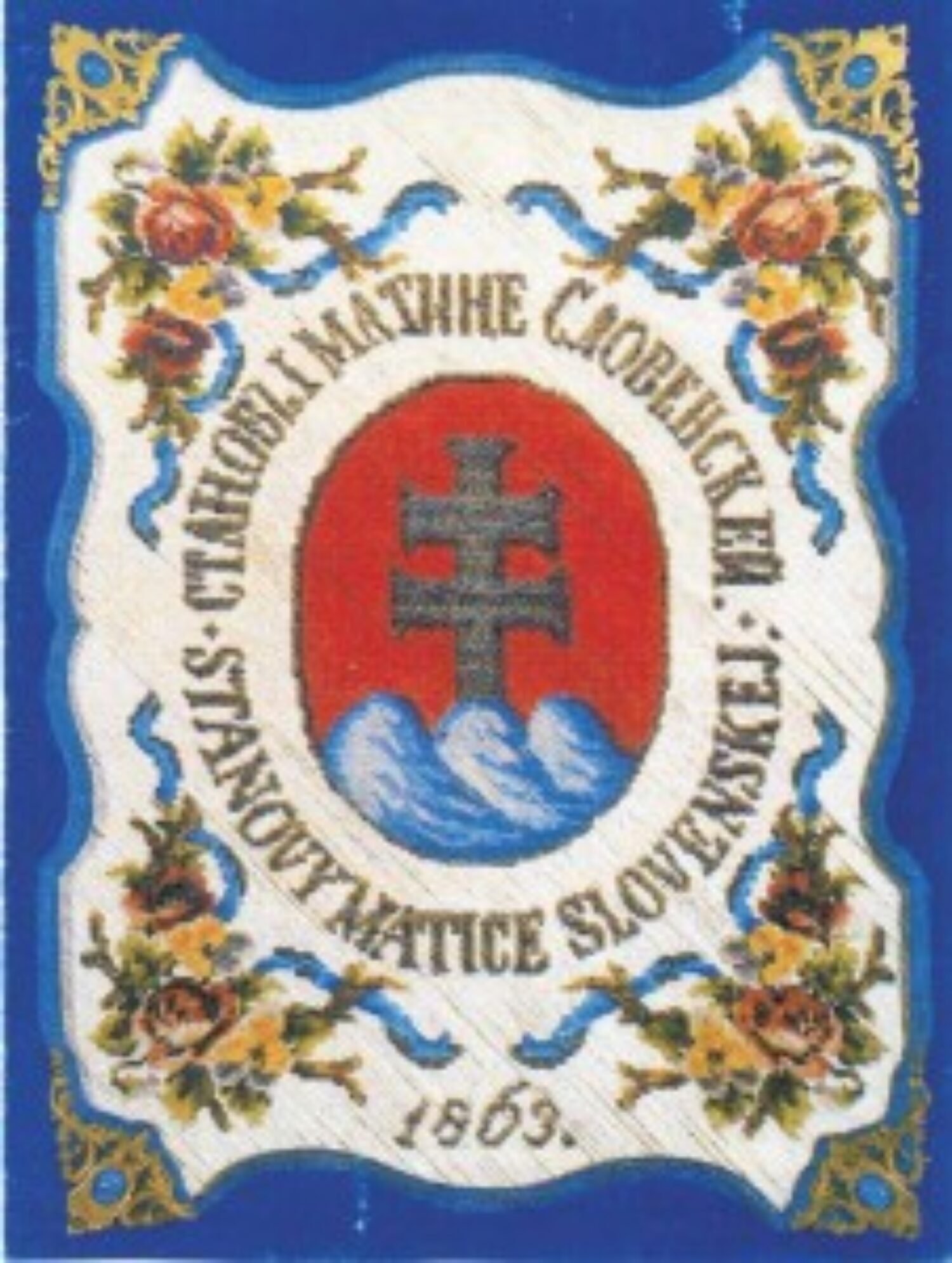 Vyhlásenie opakovanej verejnej súťaže na odpredaj nadbytočného nehnuteľného majetku – Kaštieľ Necpaly – IV. kolo