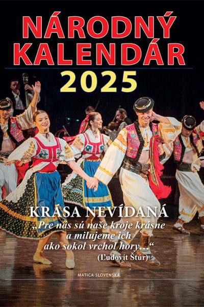 NK_2025