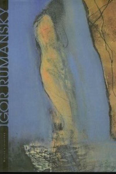 Igor Rumanský Igor Rumanský