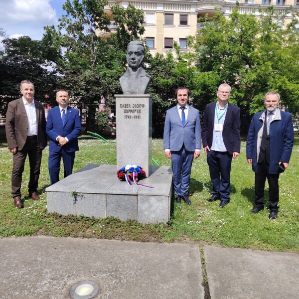 Okr&uacute;hle storočn&eacute; v&yacute;ročie Arch&iacute;vu Vojvodiny